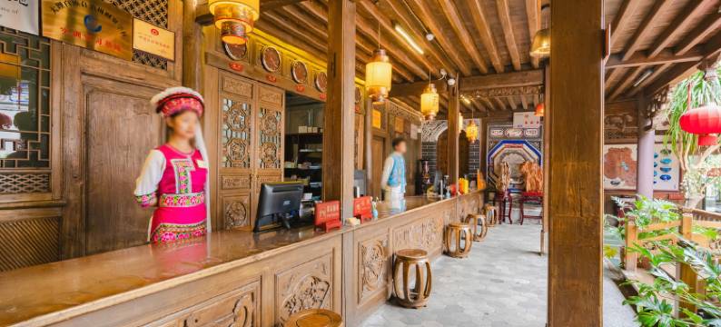 大理古城兰林阁酒店图片