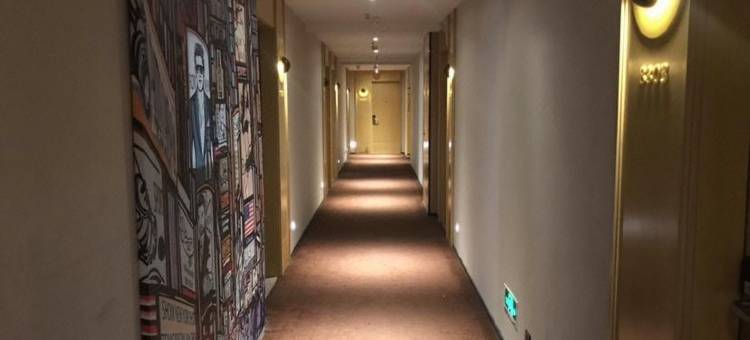IU酒店(泰州万达广场店)图片