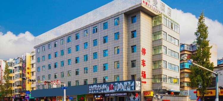 柏曼酒店(昆明人民东路店)图片