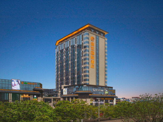 汉中盛世国际酒店