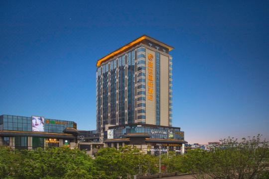 汉中盛世国际酒店预订价格,联系电话位置地址【携程酒店】