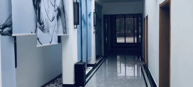 舞阳凡间别院精品酒店图片