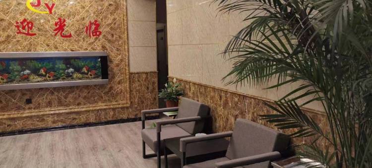 齐齐哈尔聚源宾馆图片