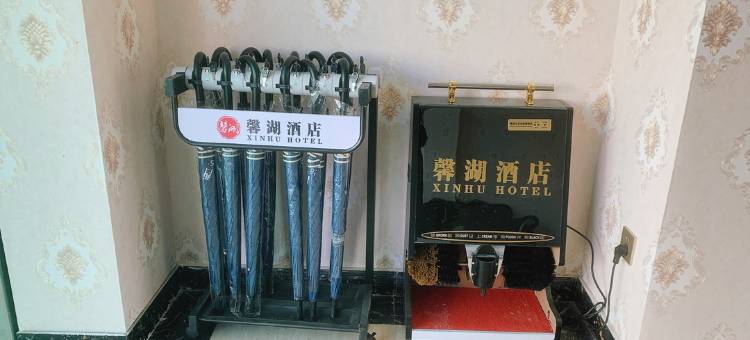 浪卡子馨湖富氧酒店图片