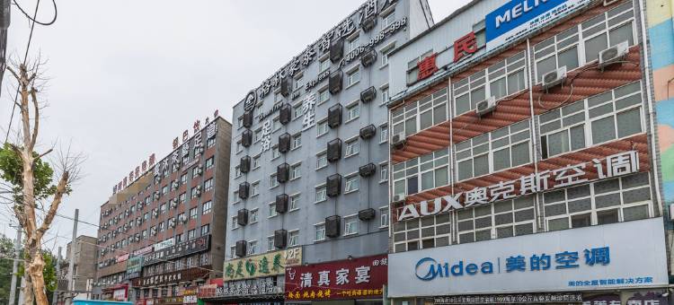 格林豪泰智选酒店(郑州方特绿博园店)图片