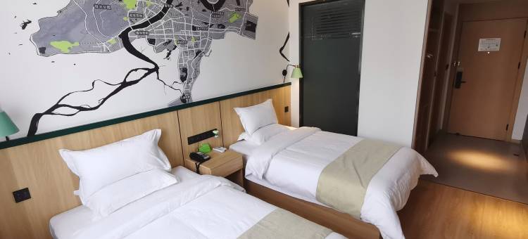 青皮树酒店(晋中榆次印象城火车站店)图片