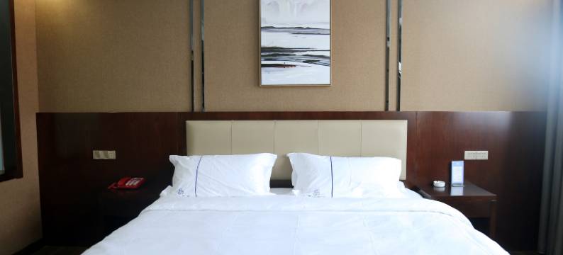 临泉半岛酒店(姜子牙文化广场店)图片