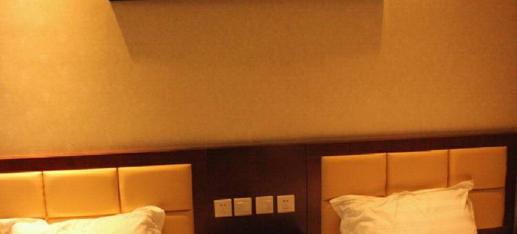 黄山十全食美快捷宾馆图片