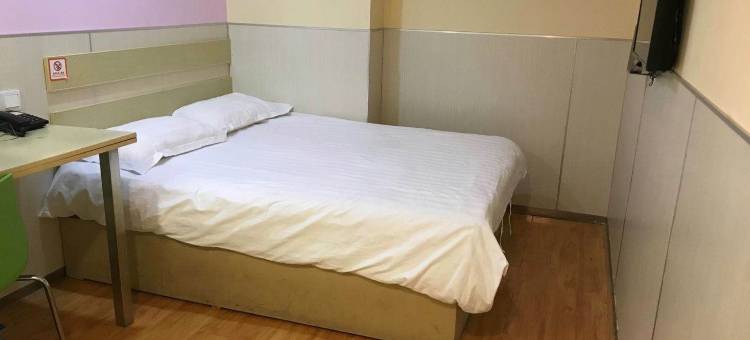东恒宾馆(上海曹安公路轻纺市场定边路地铁站店)图片