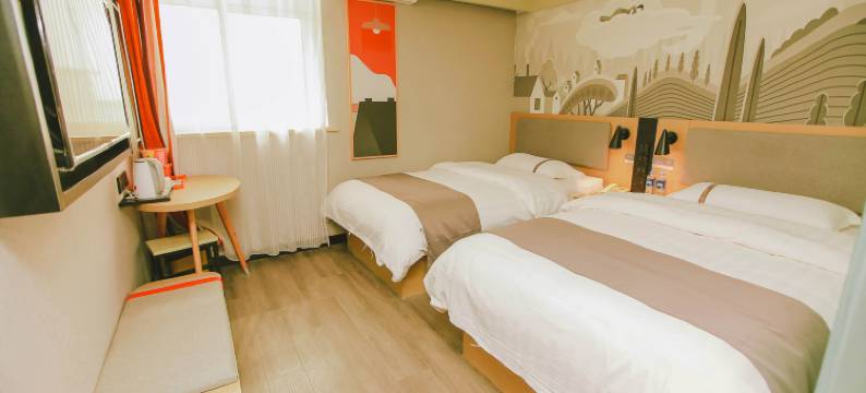 如家派柏·云酒店(衡水迎宾南大街店)图片