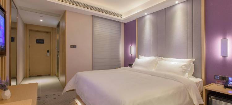 麗枫酒店(武汉王家湾汉阳客运站地铁站店)图片