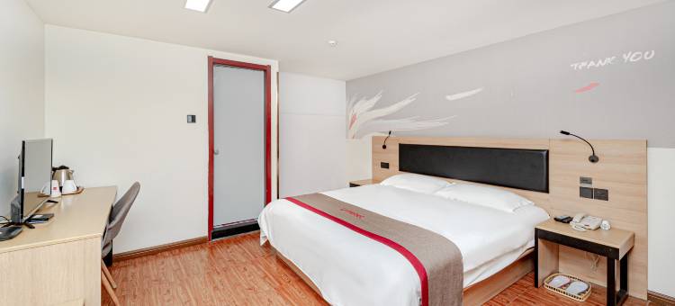 尚客优精选酒店(火车站东广场栈桥店)图片