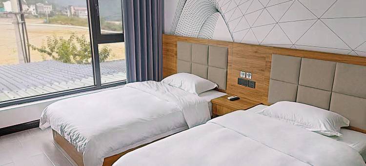 青季MINI酒店(宜昌三峡人家景区换乘中心店)图片