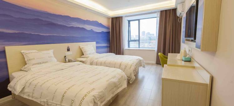 陌上花精选酒店(阔豪斯店)图片