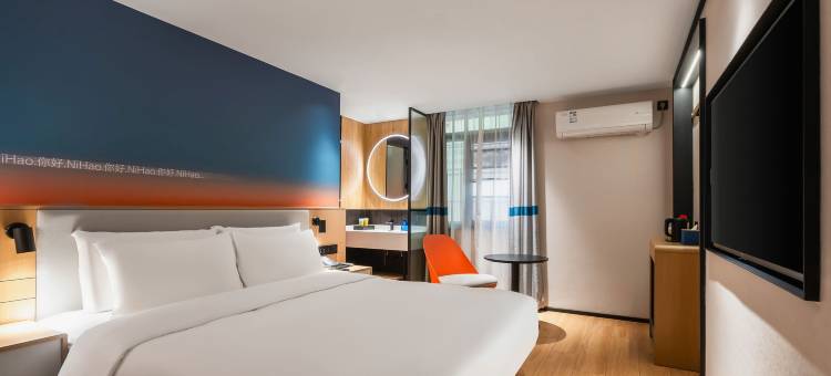 你好酒店(深圳清湖地铁站店)图片