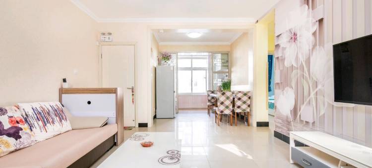 北戴河畅心居自助家庭公寓图片