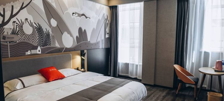 尚客优酒店(东胜区康雅欣小区店)图片