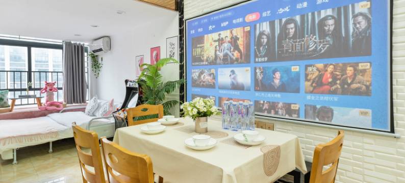 广州途之家公寓(汉溪长隆地铁店)图片