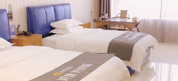 泰安万境精品酒店图片