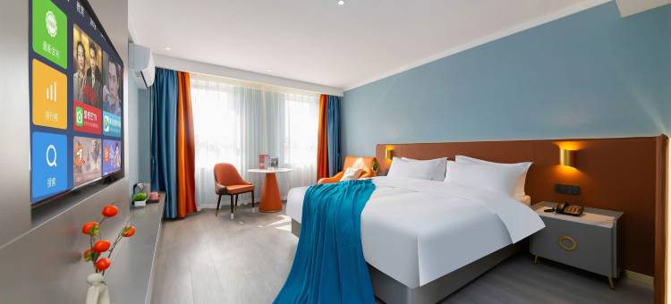 斐思南桥酒店(都江堰景区离堆公园站店)图片