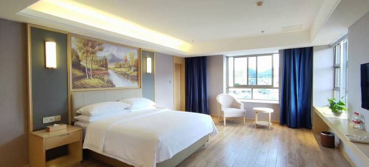 维也纳酒店(中山南区科创园詹园店)图片