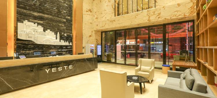 雅斯特酒店(荆州古城万达广场店)图片