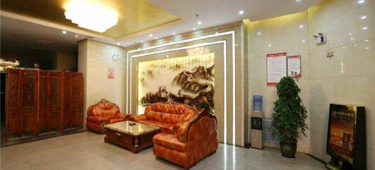 骏怡连锁酒店(兴平汽车站店)图片