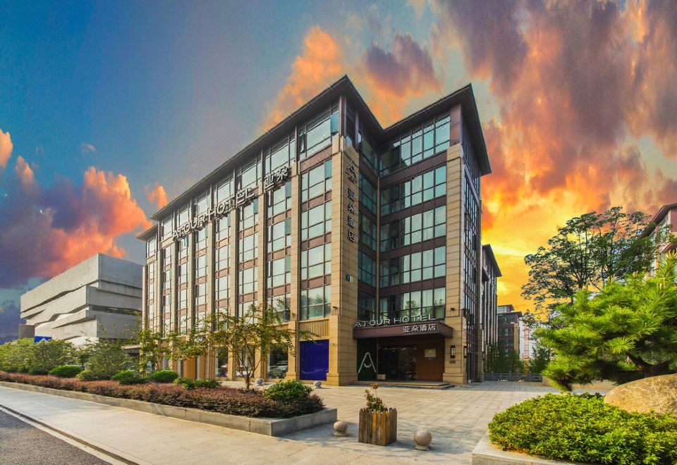 Atou Hotel Hangzhou Xixi Wetland Dongyue Metro Station Hotel Overview