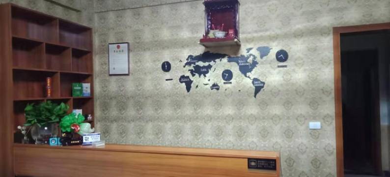 水富佳怡客栈(邵女坪店)图片