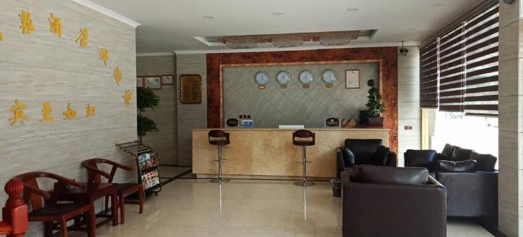 谢通门谢雄朗泉酒店图片