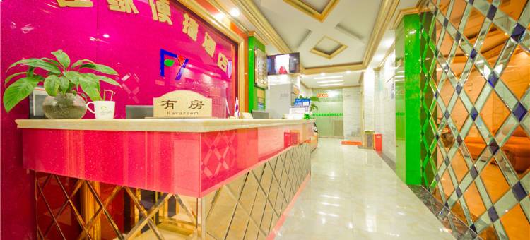 逢缘便捷酒店(南宁医科大一附院店)图片