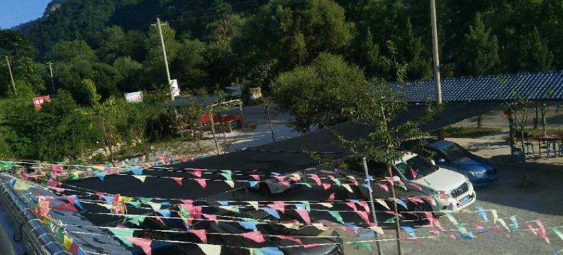 西安市南山馨苑农家乐图片