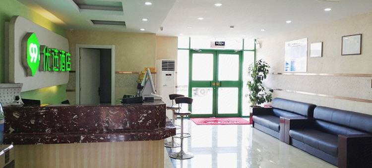 99优选酒店(唐山胜利路荷花坑市场店)图片