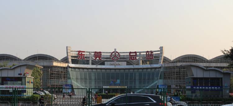 桂丹主题式酒店公寓(东莞汽车总站店)图片