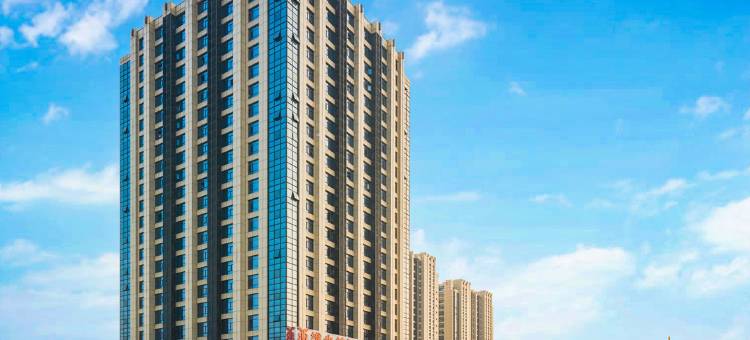 维也纳国际酒店(杭州下沙大学城店)图片