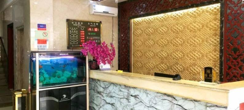 临夏华侨饭店图片