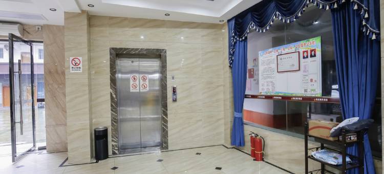 锦成酒店(宜宾第二人民医院南区店)图片