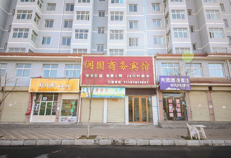 酒店外观