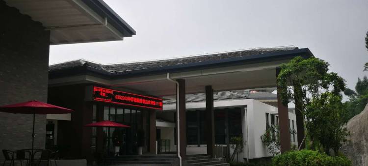 坤厚德颐养酒店(宜昌老年大学店)图片