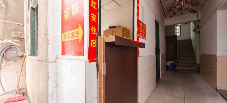 佛山红安公寓图片