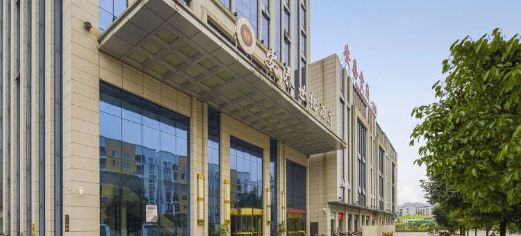 岳池安泰世纪酒店(岳池火车站师大天街店)图片