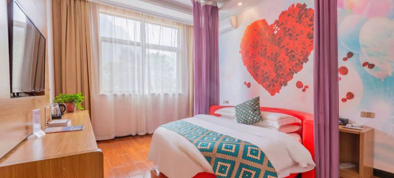 延安康乐苑主题酒店图片