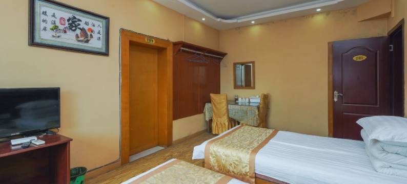 溧阳迎宾旅社图片