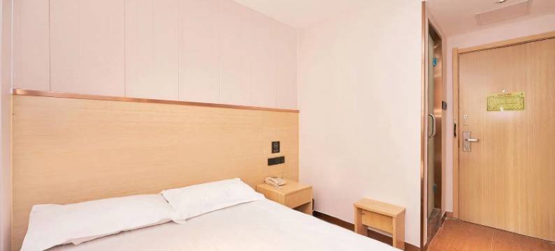 常安福宾馆(北京知春里地铁站店)图片