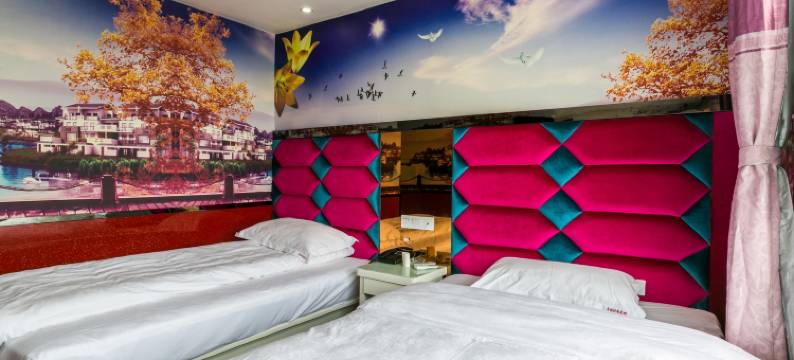 上海序园时尚宾馆图片