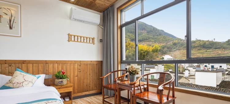 婺源篁岭乐野山舍图片
