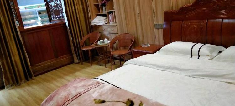 腾冲杏中小院民宿图片