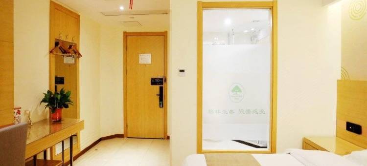 格林豪泰智选酒店(巢湖高铁东站店)图片