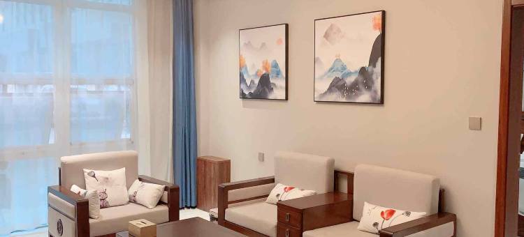 盛世精品酒店(嘉祥一中店)图片