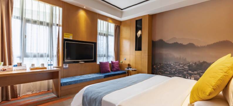 瓮安艾途城市精品酒店图片